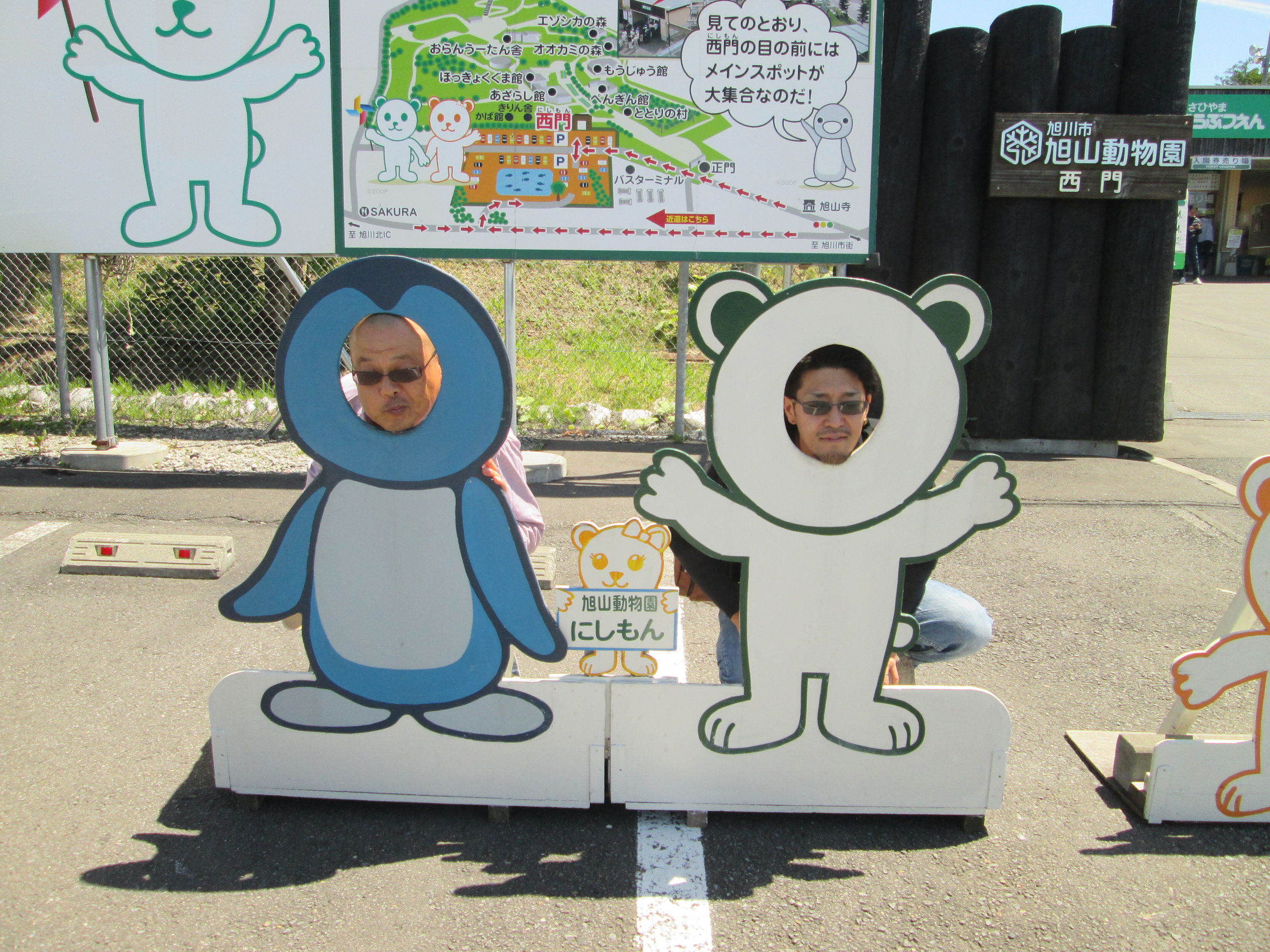 img20240122143318993615.jpg